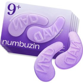 پچ دور چشم نامبوزین