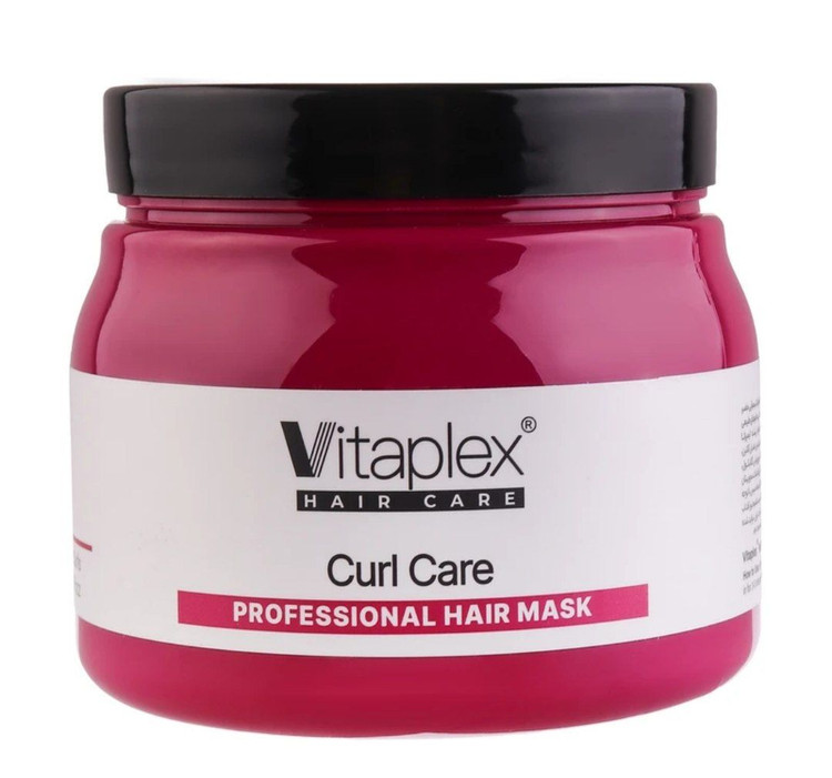 ماسک مو ویتاپلکس مدل Curl Care مناسب موهای فر و وز حجم ۵۰۰ میلیلیتر