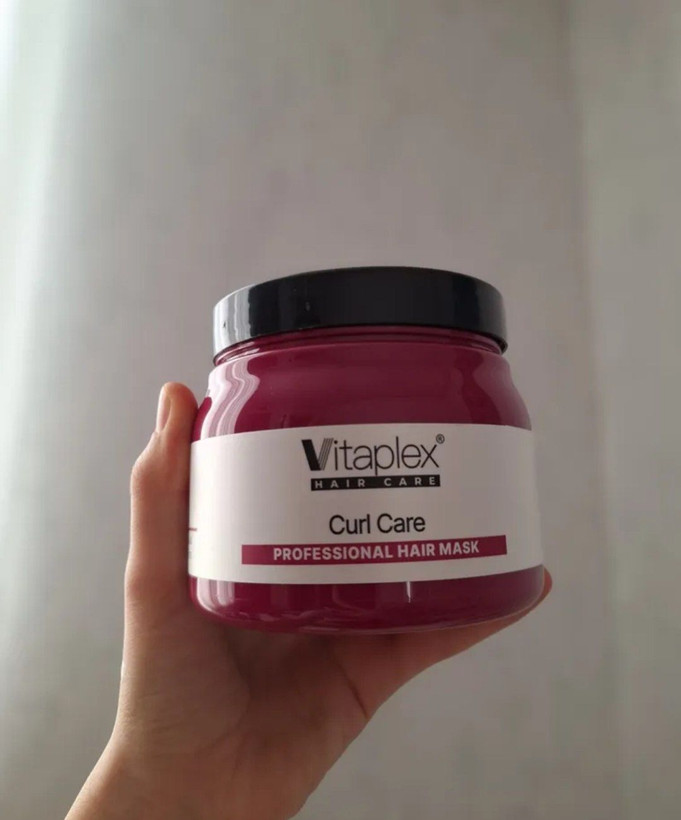 ماسک مو ویتاپلکس مدل Curl Care مناسب موهای فر و وز حجم ۵۰۰ میلیلیتر