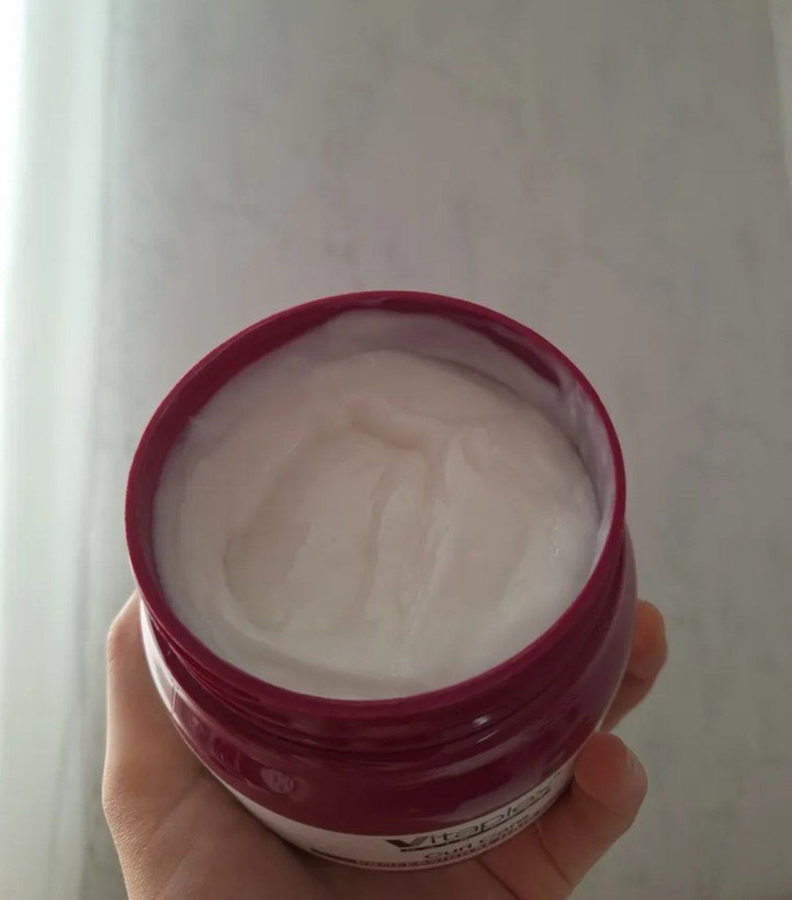ماسک مو ویتاپلکس مدل Curl Care مناسب موهای فر و وز حجم ۵۰۰ میلیلیتر