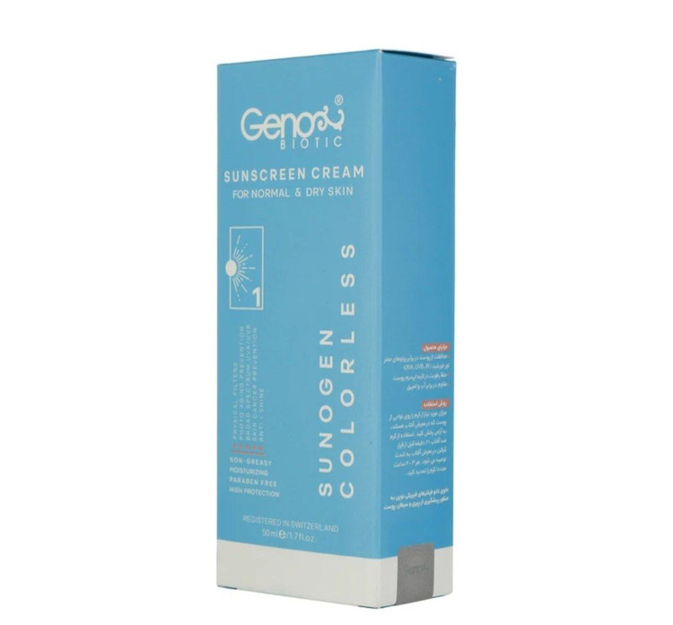کرم ضد آفتاب ژنوبایوتیک مدل Sunogen SPF50 مناسب پوست نرمال و خشک حجم ۵۰ میلیلیتر
