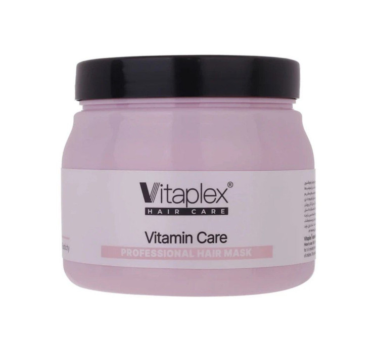 ماسک مو ویتاپلکس مدل Vitamin Care ویتامینه مناسب موهای خشک و نرمال حجم ۵۰۰ میلیلیتر